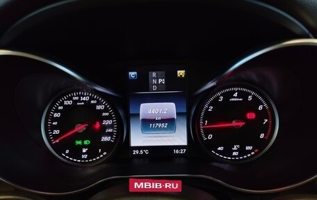 Mercedes-Benz C-Класс, 2016 год, 2 530 000 рублей, 17 фотография