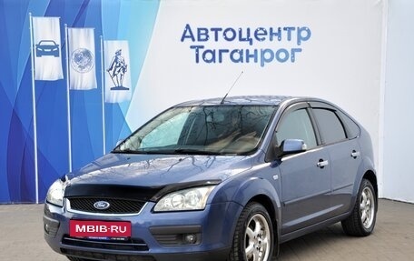 Ford Focus II рестайлинг, 2007 год, 549 000 рублей, 1 фотография
