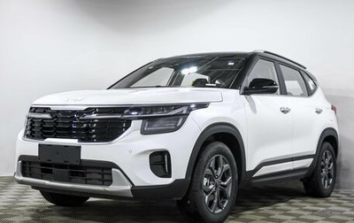 KIA Seltos I, 2024 год, 2 680 000 рублей, 1 фотография