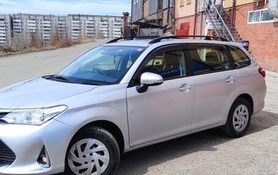 Toyota Corolla, 2020 год, 1 650 000 рублей, 1 фотография