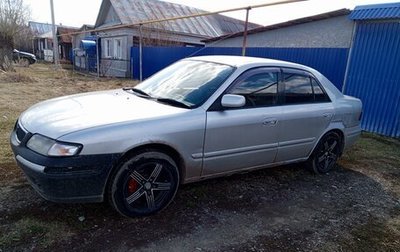 Mazda Capella, 1997 год, 203 000 рублей, 1 фотография