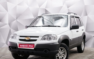 Chevrolet Niva I рестайлинг, 2014 год, 681 000 рублей, 1 фотография