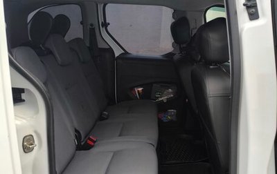 Citroen Berlingo II рестайлинг, 2014 год, 787 000 рублей, 1 фотография