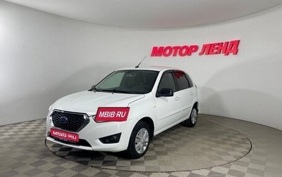 Datsun mi-DO, 2015 год, 575 000 рублей, 1 фотография