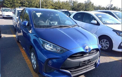 Toyota Yaris, 2021 год, 845 000 рублей, 1 фотография