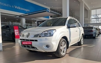 Renault Koleos I рестайлинг 2, 2011 год, 989 000 рублей, 1 фотография
