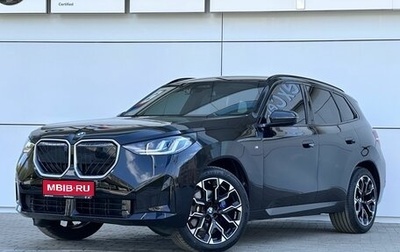 BMW X3, 2024 год, 10 000 000 рублей, 1 фотография