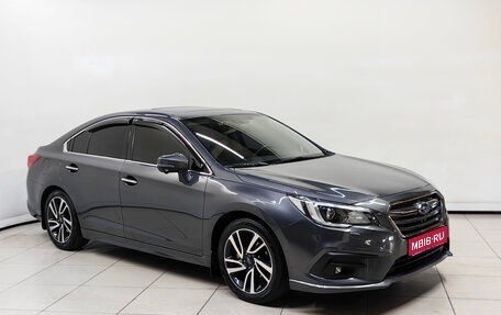Subaru Legacy VII, 2019 год, 2 328 000 рублей, 1 фотография