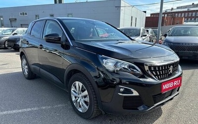 Peugeot 3008 II, 2020 год, 1 930 000 рублей, 1 фотография