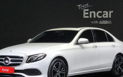 Mercedes-Benz E-Класс, 2020 год, 3 420 000 рублей, 1 фотография