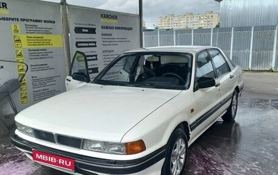 Mitsubishi Galant VIII, 1989 год, 185 000 рублей, 1 фотография