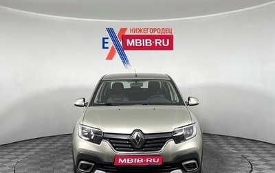 Renault Logan II, 2020 год, 1 279 000 рублей, 1 фотография