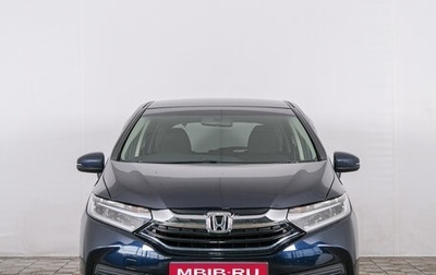Honda Shuttle II, 2016 год, 1 479 000 рублей, 1 фотография