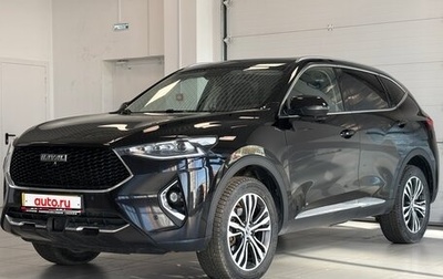 Haval F7 I, 2019 год, 1 605 000 рублей, 1 фотография