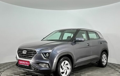 Hyundai Creta, 2021 год, 2 169 000 рублей, 1 фотография