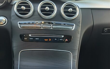 Mercedes-Benz C-Класс, 2018 год, 2 700 000 рублей, 13 фотография