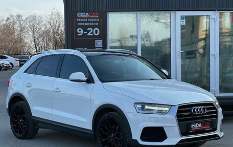 Audi Q3, 2015 год, 1 999 000 рублей, 3 фотография