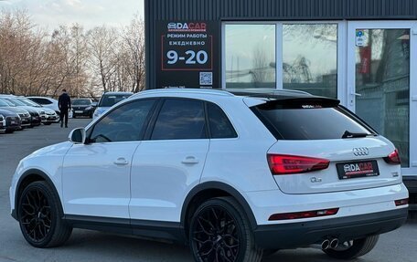 Audi Q3, 2015 год, 1 999 000 рублей, 5 фотография