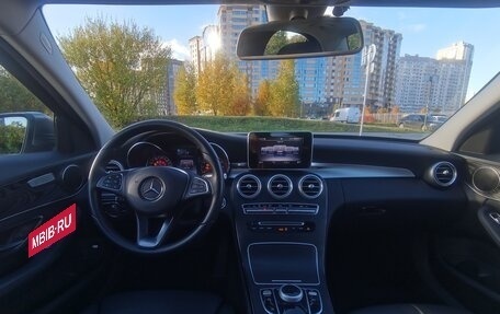 Mercedes-Benz C-Класс, 2018 год, 2 700 000 рублей, 11 фотография