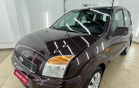 Ford Fusion I, 2011 год, 749 000 рублей, 3 фотография