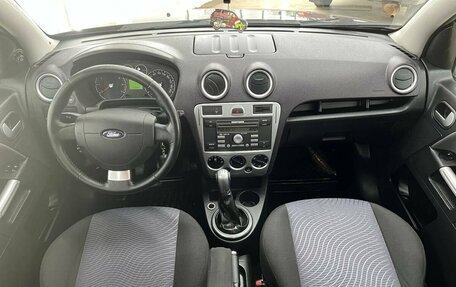 Ford Fusion I, 2011 год, 749 000 рублей, 11 фотография