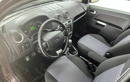 Ford Fusion I, 2011 год, 749 000 рублей, 9 фотография