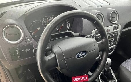 Ford Fusion I, 2011 год, 749 000 рублей, 13 фотография
