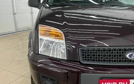 Ford Fusion I, 2011 год, 749 000 рублей, 14 фотография