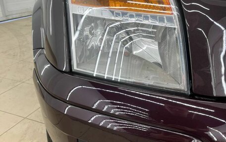 Ford Fusion I, 2011 год, 749 000 рублей, 15 фотография