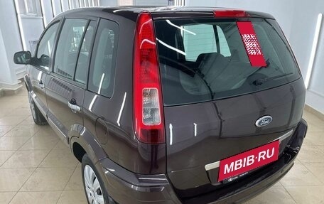 Ford Fusion I, 2011 год, 749 000 рублей, 6 фотография