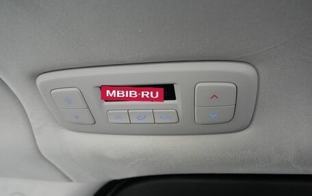 Hyundai Staria, 2025 год, 7 349 000 рублей, 17 фотография