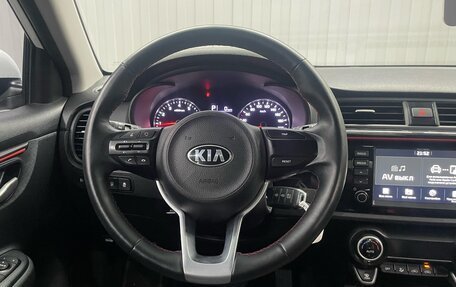 KIA Rio IV, 2020 год, 1 547 000 рублей, 10 фотография