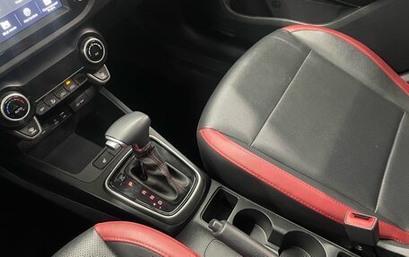 KIA Rio IV, 2020 год, 1 547 000 рублей, 13 фотография