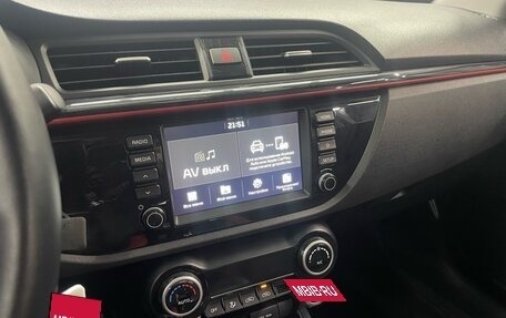 KIA Rio IV, 2020 год, 1 547 000 рублей, 12 фотография