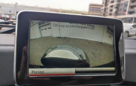 Mercedes-Benz G-Класс AMG, 2013 год, 4 390 000 рублей, 17 фотография