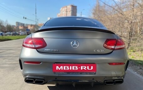 Mercedes-Benz C-Класс AMG, 2016 год, 7 850 000 рублей, 8 фотография