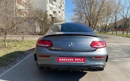 Mercedes-Benz C-Класс AMG, 2016 год, 7 850 000 рублей, 7 фотография