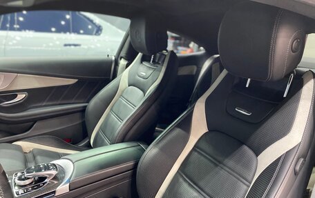 Mercedes-Benz C-Класс AMG, 2016 год, 7 850 000 рублей, 23 фотография