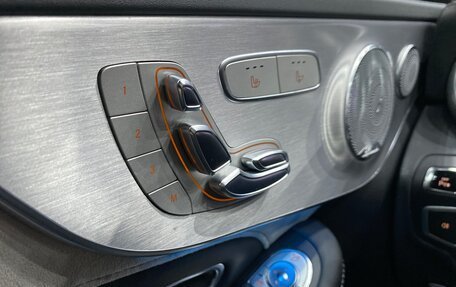 Mercedes-Benz C-Класс AMG, 2016 год, 7 850 000 рублей, 25 фотография