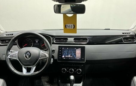Renault Arkana I, 2019 год, 1 540 000 рублей, 7 фотография