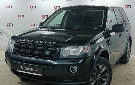 Land Rover Freelander II рестайлинг 2, 2014 год, 1 799 000 рублей, 3 фотография
