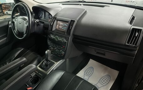 Land Rover Freelander II рестайлинг 2, 2014 год, 1 799 000 рублей, 12 фотография