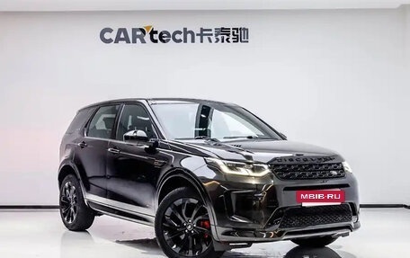 Land Rover Discovery Sport I рестайлинг, 2021 год, 2 450 023 рублей, 3 фотография