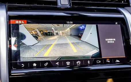 Land Rover Discovery Sport I рестайлинг, 2021 год, 2 450 023 рублей, 27 фотография