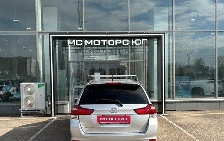 Toyota Corolla, 2016 год, 5 фотография
