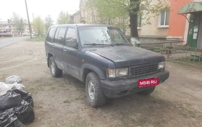 Opel Monterey A рестайлинг, 1994 год, 999 000 рублей, 1 фотография