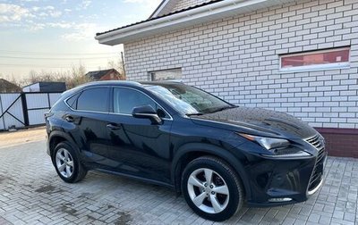 Lexus NX I, 2018 год, 3 200 000 рублей, 1 фотография