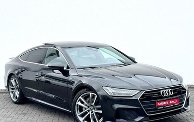 Audi A7, 2022 год, 5 400 000 рублей, 1 фотография