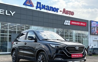 FAW Besturn X40 I, 2021 год, 1 235 000 рублей, 1 фотография