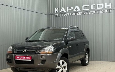 Hyundai Tucson III, 2005 год, 843 000 рублей, 1 фотография